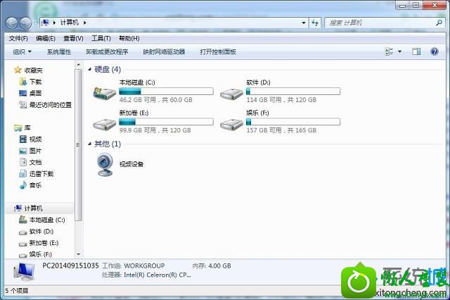 win10插上u盘不显示盘符怎么办 win10系统插上u盘不显示盘符的解决方法