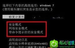 win10ϵͳʾ׼windowsػķ