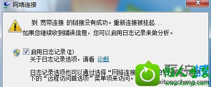 win10ϵͳ  ûгɹӱĽ