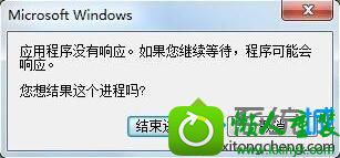 win10ϵͳʼǱwordδӦĽ