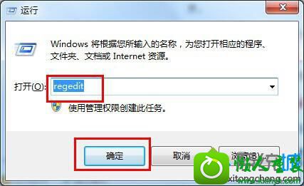 win10ϵͳ޷iEҳֵĽ