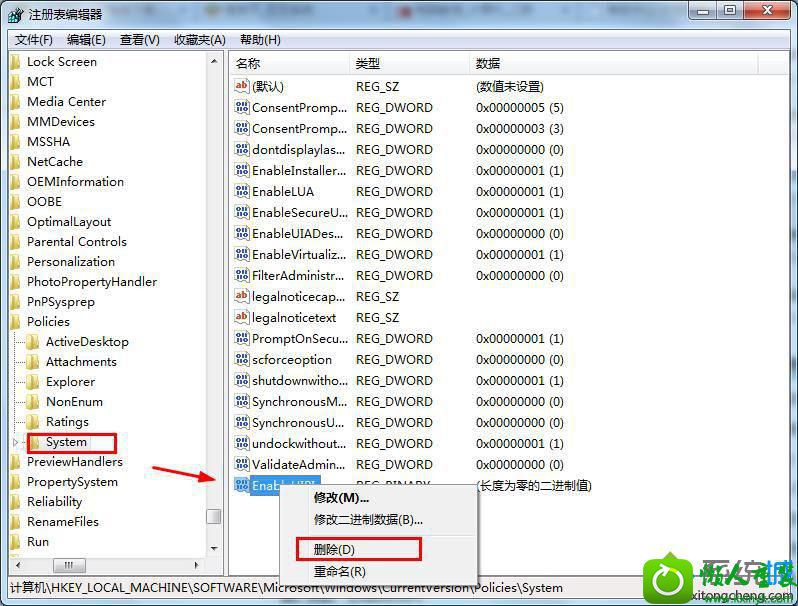 win10ϵͳ޷iEҳֵĽ
