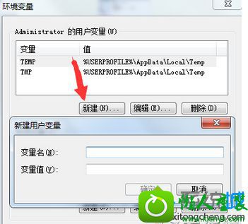 win10ϵͳbatļ˵Ľ