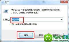 win10ϵͳ޷iEҳֵĻԭ̳