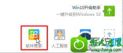 win10ϵͳſƵհ޷ŵý̳