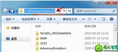 win10ϵͳʱʾ޷λ̬ӿuser32.dllİ취
