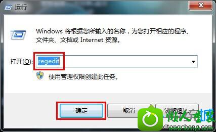 win10ϵͳزҳȴûĽ