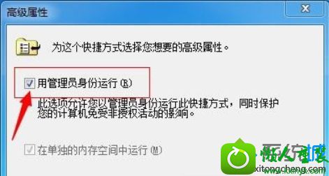 win10ϵͳʾ޷֤ļԱĽ
