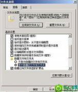 win10ϵͳվ֮ȻʾΪĻԭ̳