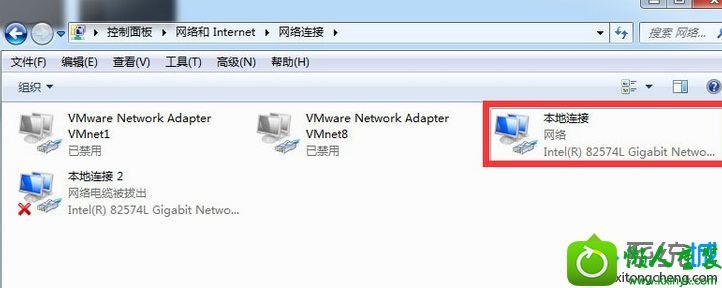 win10登录LoL提示“LoL登录时遇到了一个预期之外的错误”怎么解决 win10系统登录LoL提示“LoL登录时遇到了一个预期之外的错误”的解决方法