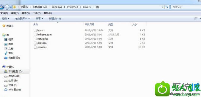 win10登录LoL提示“LoL登录时遇到了一个预期之外的错误”怎么解决 win10系统登录LoL提示“LoL登录时遇到了一个预期之外的错误”的解决方法