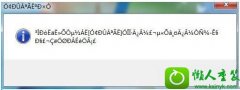 win10ϵͳӦóͼķ