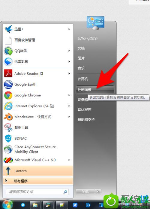 win10连接蓝牙耳机显示蓝牙音频已断开连接的解决方法 win10系统连接蓝牙耳机显示蓝牙音频已断开连接的解决方法