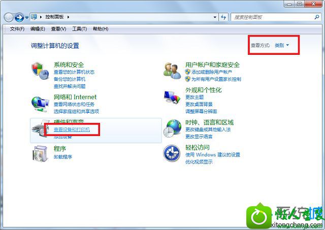 win10连接蓝牙耳机显示蓝牙音频已断开连接的解决方法 win10系统连接蓝牙耳机显示蓝牙音频已断开连接的解决方法