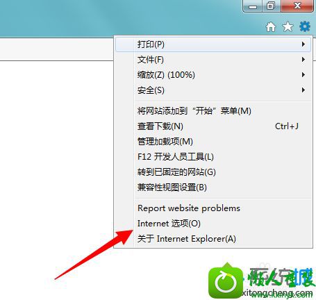 win10ϵͳʾ޷֤windowsѾֹĽ