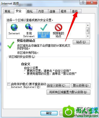 win10ϵͳʾ޷֤windowsѾֹĽ