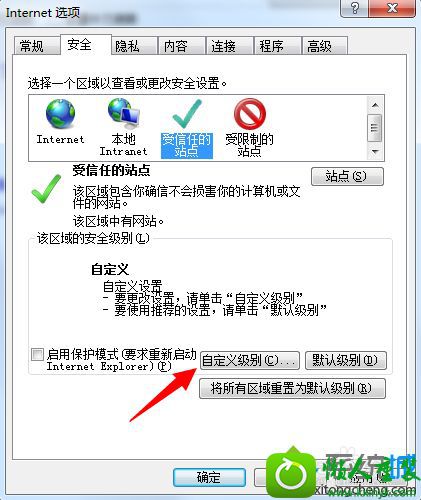 win10ϵͳʾ޷֤windowsѾֹĽ