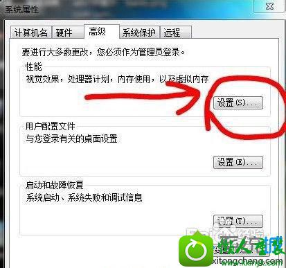 win10经常弹出com surrogate已停止工作提示怎么办 win10系统经常弹出com surrogate已停止工作提示的解决方法