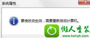 win10经常弹出com surrogate已停止工作提示怎么办 win10系统经常弹出com surrogate已停止工作提示的解决方法