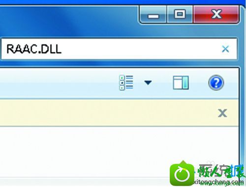 win10经常弹出com surrogate已停止工作提示怎么办 win10系统经常弹出com surrogate已停止工作提示的解决方法