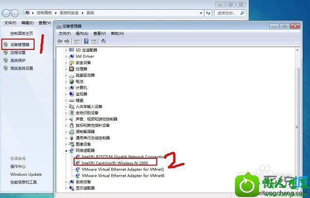 win10调查路由器或访问点的问题的解决方法 win10系统调查路由器或访问点的问题的解决方法