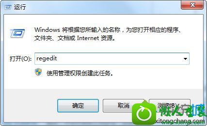win10系统提示windows无法启动这个硬件设备怎么办 win10系统提示windows无法启动这个硬件设备的解决方法