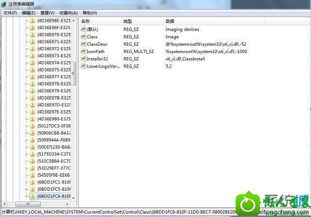 win10系统提示windows无法启动这个硬件设备怎么办 win10系统提示windows无法启动这个硬件设备的解决方法