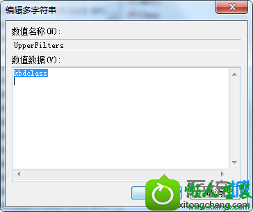 win10系统提示windows无法启动这个硬件设备怎么办 win10系统提示windows无法启动这个硬件设备的解决方法
