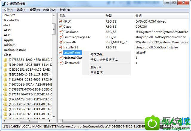 win10系统提示windows无法启动这个硬件设备怎么办 win10系统提示windows无法启动这个硬件设备的解决方法