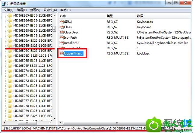 win10系统提示windows无法启动这个硬件设备怎么办 win10系统提示windows无法启动这个硬件设备的解决方法