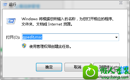 win10ϵͳ˵ûмݷʽѡĽ