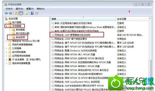win10ϵͳʼǱ޷xpϵͳļĽ