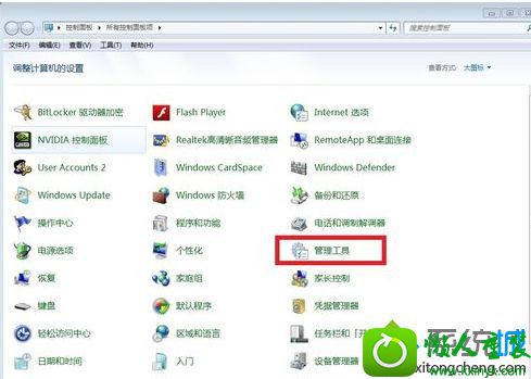 win10ϵͳʼǱ޷xpϵͳļĽ