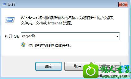 win10ϵͳ߷ʧʾ1747Ľ
