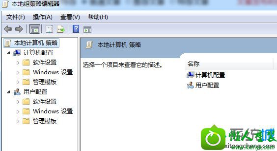 windows组件 win10系统桌面卡顿导致桌面桌面图标无法拖动的解决方法