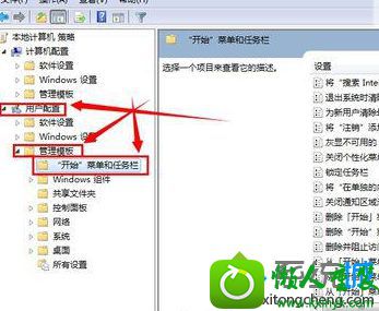 win10ϵͳʼǱʼ˵ûйػѡĽ