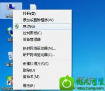 win10ϵͳU̵Դ̽ҲӦ̷޸