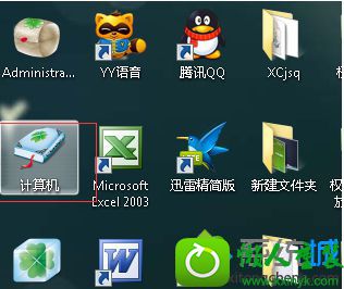 点击“管理” win10系统开机自动检测硬盘的解决方法