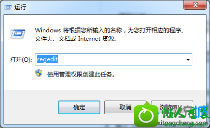 win10ϵͳVpnʱʾ721Ľ