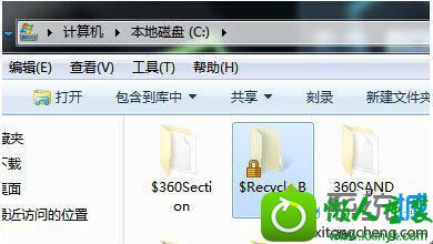 点击隐藏的“$Recycle.Bin”文件夹 win10系统双击鼠标无法打开回收站的解决方法