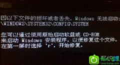 win10ϵͳļʧµԺĻԭ