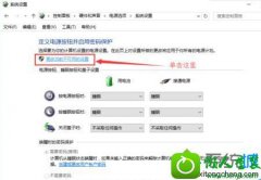win10ϵͳԼĴ