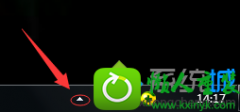 win10ϵͳԴ硢ͼ겻Ľ