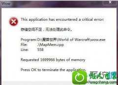win10ϵͳħʾ洢ռ䲻㣬޷ϸ