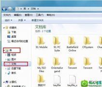 win10ϵͳڡҵĵ޷ҵCFͼĻָ̳