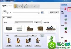 win10ϵͳƵRealtekƵ޸