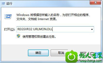 win10ϵͳҳʾstack overflow at line:0Ľ