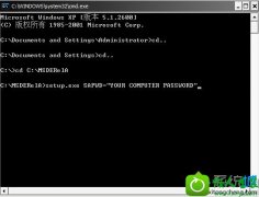 win10ϵͳװMsdE2000ʾʹǿsAľ弼