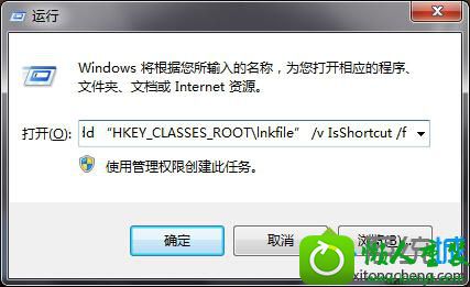win10ϵͳ޷ͼƶĽ