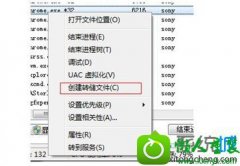 win10ϵͳѸ7ͻȻʾĻԭ취